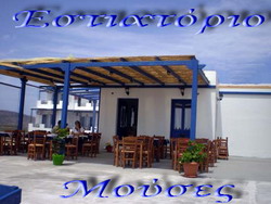 logo_tavern_F9055.jpg