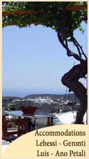 luis_sifnos_en_F1628524791.jpg