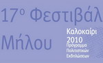 milos_F24364.jpg