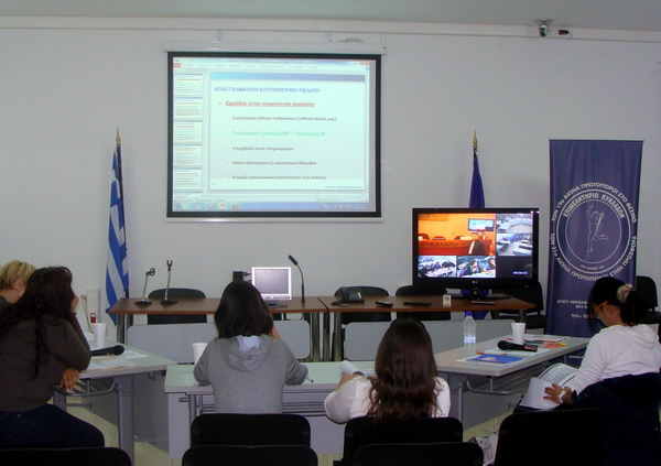 ΜΗΛΟΣ image