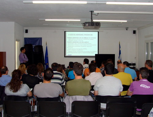 Μύκονος, 1 & 2 Ιουνίου 2011 image