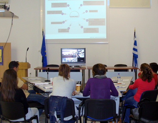 ΝΑΞΟΣ image