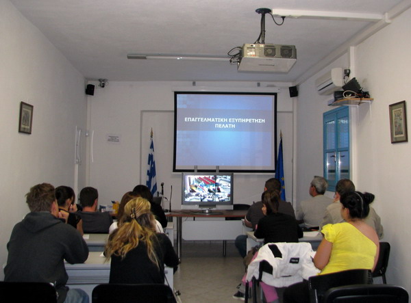 ΠΑΡΟΣ image