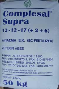 Πατήστε για μεγέθυνση