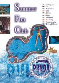 punda4_F2444.jpg