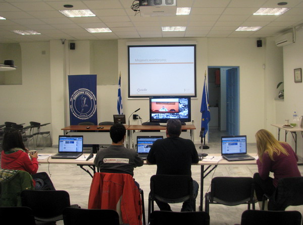 ΤΗΝΟΣ image