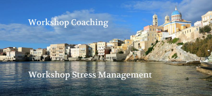 Syros_Workshops image