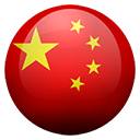 flag cn