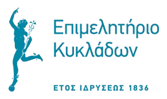 logo ru kyklades