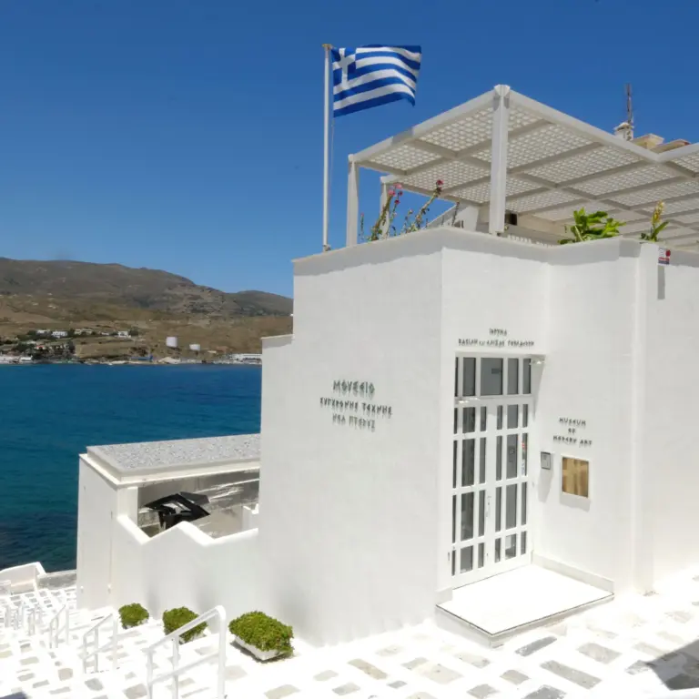 Μουσείο Σύγχρονης Τέχνης 1 Andros Generic mouseio sygxronis texnis