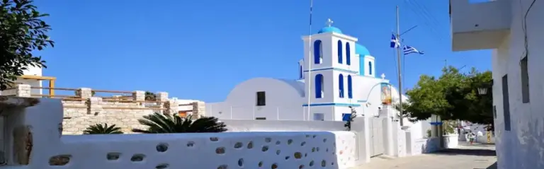 koufonisia ekklisies agios georgios