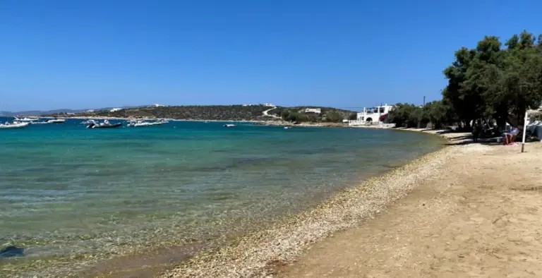 Αλυκή Παρος