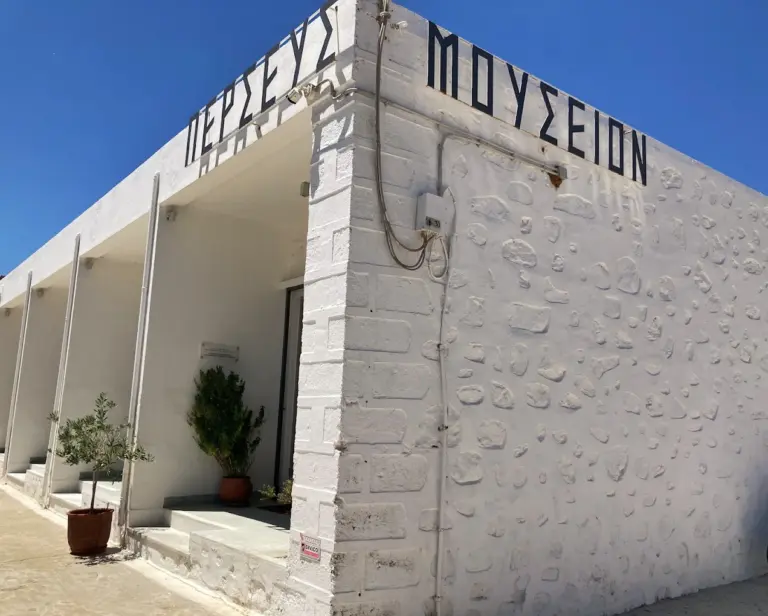 Museo Arqueológico de Serifos