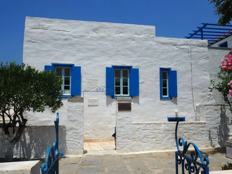Το Σπίτι του Γιαννούλη Χαλεπά 10 To spiti toy giannoyli chalepa