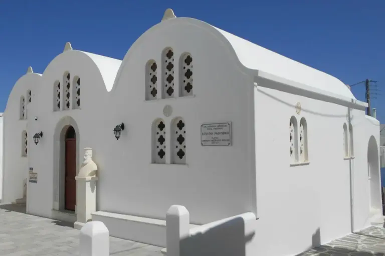 Εκκλησιαστικό Μουσείο Μάρπησσας 4 ΕΚΚΛΗΣΙΑΣΤΙΚΟ ΜΟΥΣΕΙΟ ΜΑΡΠΗΣΣΑΣ church museum01 F 201628379