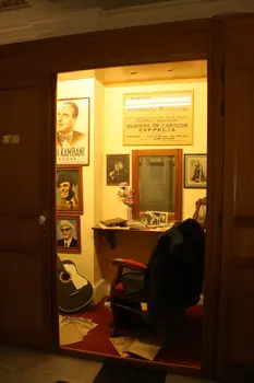 ΘΕΑΤΡΟ ΑΠΟΛΛΩΝ theatro10 F32161