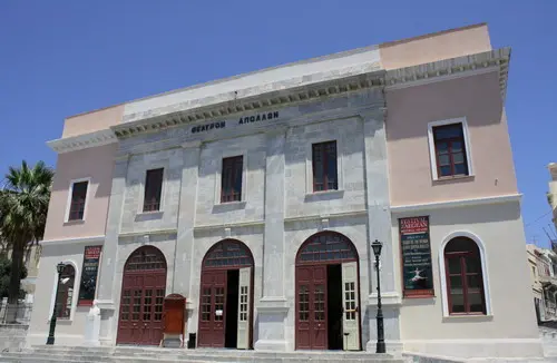 ΘΕΑΤΡΟ ΑΠΟΛΛΩΝ theatro23 F32468