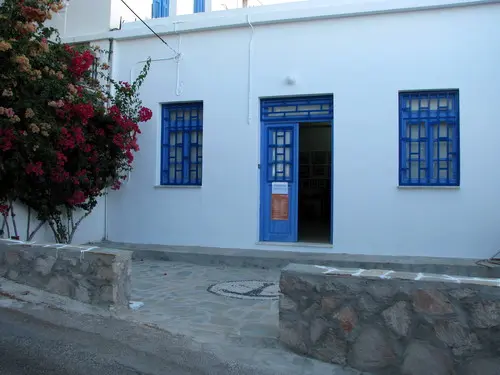 ΝΑΥΤΙΚΟ ΜΟΥΣΕΙΟ ΜΗΛΟΥ 1navalmuseum1 F1962