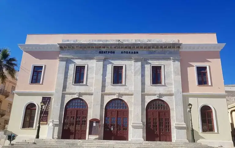 Apollon 20 xronia