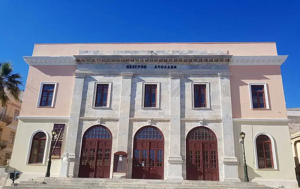 Apollon 20 xronia